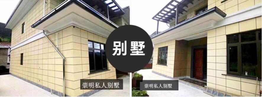 (2021年價格)最好的水包水外墻涂料價格